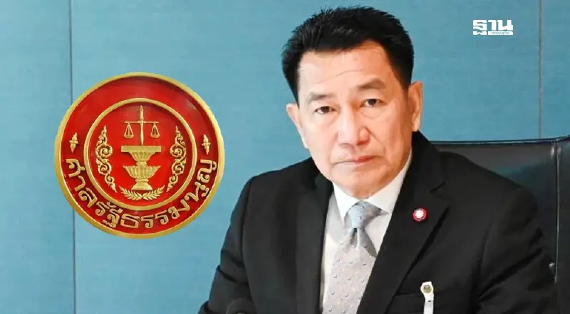 ศาล รธน.ไต่สวนจบ คดี“พิเชษฐ์”โยกงบเอื้อตนเอง นัดชี้ขาด 1 ส.ค. นี้