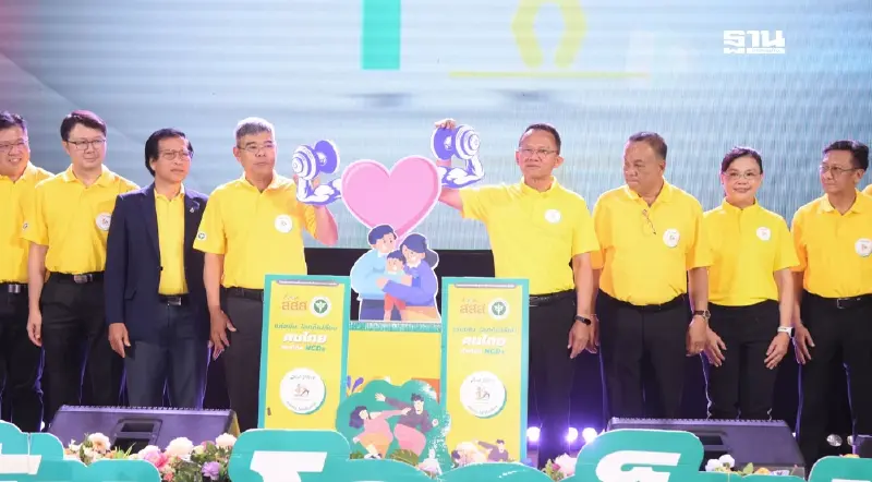 สมศักดิ์ เปิดมหกรรมสุขภาพดี ชวนคนภูเก็ต 'นับคาร์บ-ออกกำลังกาย'