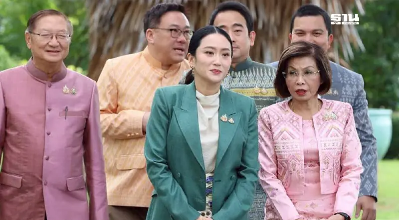 ครม.ชุดใหม่ แพทองธาร 1/2 เตรียมเข้าถวายสัตย์ปฏิญาณ 3 ก.ค. นี้