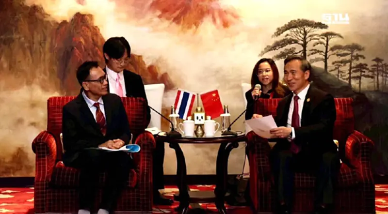 พาณิชย์ ถก เอกชนจีน ดันสินค้าเกษตร–GI บุกตลาด หนุนลงทุนอุตฯ สมัยใหม่ในไทย พาณิชย์ ถก เอกชนจีน ดันสินค้าเกษตร–GI บุกตลาด หนุนลงทุนอุตฯ สมัยใหม่ในไทย