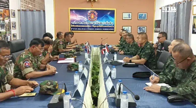 ทัพภาค 2 สรุป 7 เงื่อนไขไทย-กัมพูชา 'หยุดยิง' ย้ำห้ามใช้กำลังต่อประชาชน ทัพภาค 2 สรุป 7 เงื่อนไขไทย-กัมพูชา 'หยุดยิง' ย้ำห้ามใช้กำลังต่อประชาชน