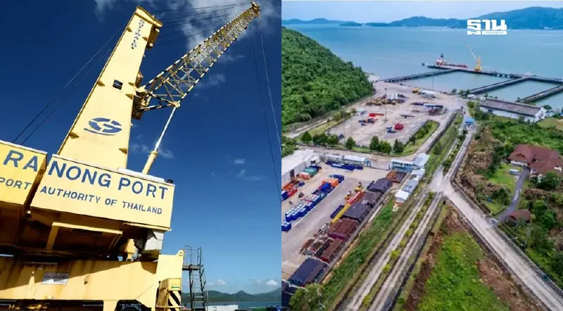 “คมนาคม” ดันท่าเรือระนอง – ท่าเรือจิตตะกอง หนุนขนส่งทางทะเล รับภูมิภาคอาเซียน