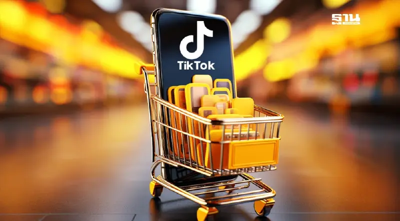 นักวิชาการ กังวลการเติบโต TikTok หวั่นผูกขาด รายเล็กอยู่ยาก