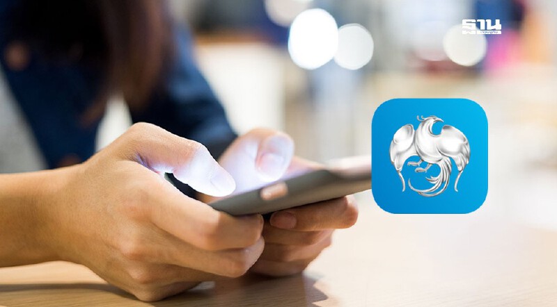 .แอปกรุงไทยไม่รองรับ Android เวอร์ชันต่ำ 10 เร่งอัพเดทในก.ค.นี้.