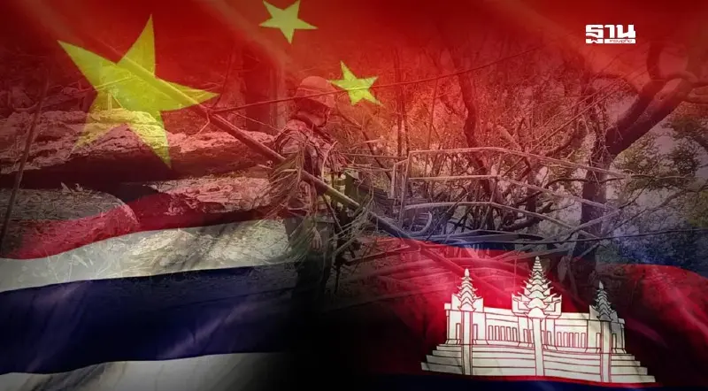 จีนเผย ไทย-กัมพูชายืนยันเดินหน้าข้อตกลงหยุดยิง ย้ำบทบาทสร้างสันติภาพชายแดน จีนเผย ไทย-กัมพูชายืนยันเดินหน้าข้อตกลงหยุดยิง ย้ำบทบาทสร้างสันติภาพชายแดน