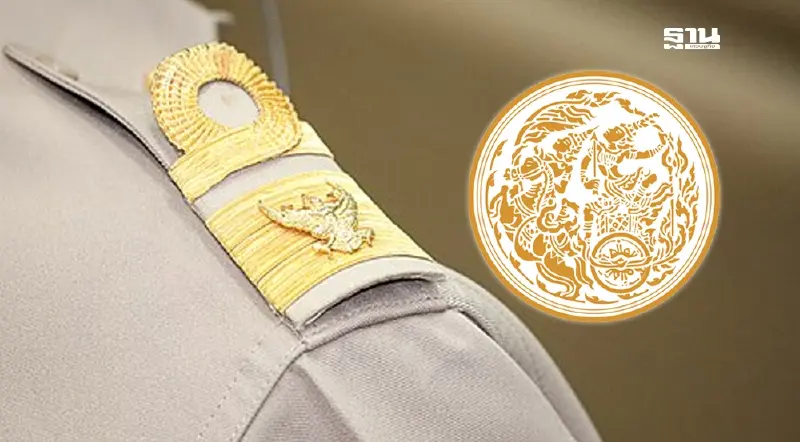 ลุ้น โยกย้ายข้าราชการ “บิ๊กคมนาคม” จับตา ผอ. สนข.คนใหม่