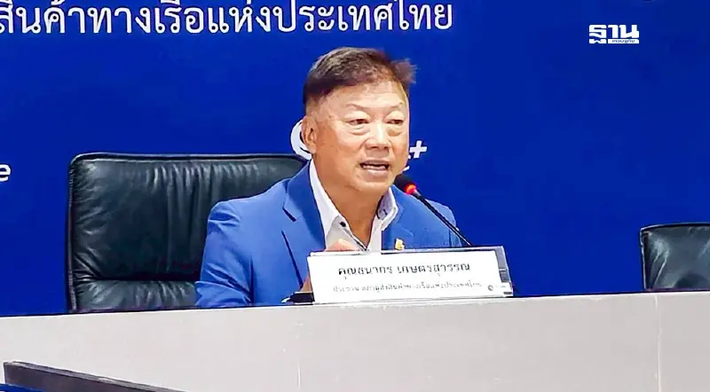 สรท. ร่อน 3 แนวทางถึงรัฐ เจรจาภาษีทรัมป์ ป้องกันส่งออกทรุด-เศรษฐกิจสะเทือน