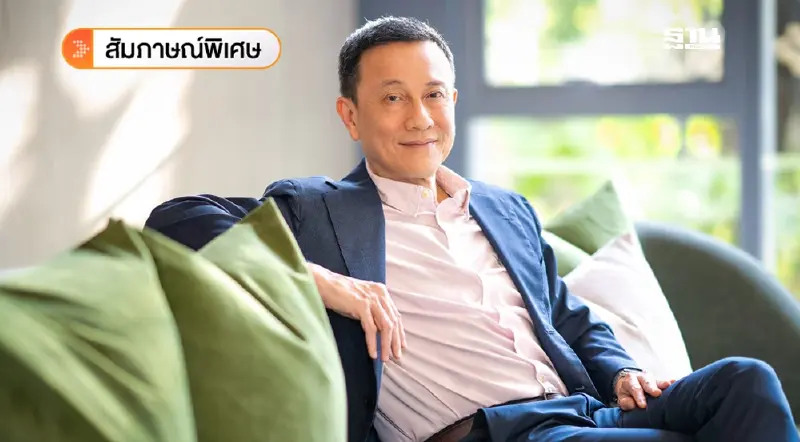 จับเข่าคุย “ยงยุทธ ชัยพรหมประสิทธิ์” พ่อมดอสังหาฯ ร่ายมนต์ขาย "สโคป ทองหล่อ" ห้องละ 200 ล้าน จับเข่าคุย “ยงยุทธ ชัยพรหมประสิทธิ์” พ่อมดอสังหาฯ ร่ายมนต์ขาย "สโคป ทองหล่อ" ห้องละ 200 ล้าน