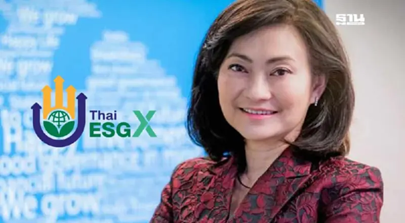 AIMC รับความเชื่อมั่นตลาดทุนสั่นคลอน ฉุด Thai ESGX พลาดเป้า AIMC รับความเชื่อมั่นตลาดทุนสั่นคลอน ฉุด Thai ESGX พลาดเป้า