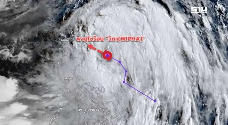 อัปเดตเส้นทางพายุ "วิภา" กระทบเหนือ อีสาน กลางฝนตกหนักมาก