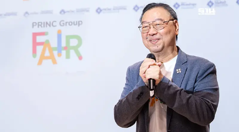 PRINC Group ผนึกกำลัง 15 จัดแคมเปญ "ตลาดนัดเพื่อคนรักสุขภาพ" ปี 68