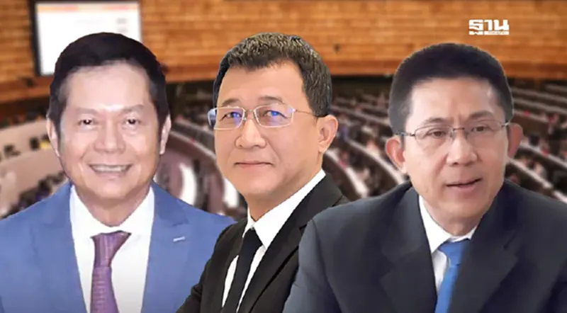 ลุ้นพรุ่งนี้ วุฒิสภาลุยโหวต 2 ตุลาการศาลรัฐธรรมนูญ - 1 กกต.ใหม่ ลุ้นพรุ่งนี้ วุฒิสภาลุยโหวต 2 ตุลาการศาลรัฐธรรมนูญ - 1 กกต.ใหม่