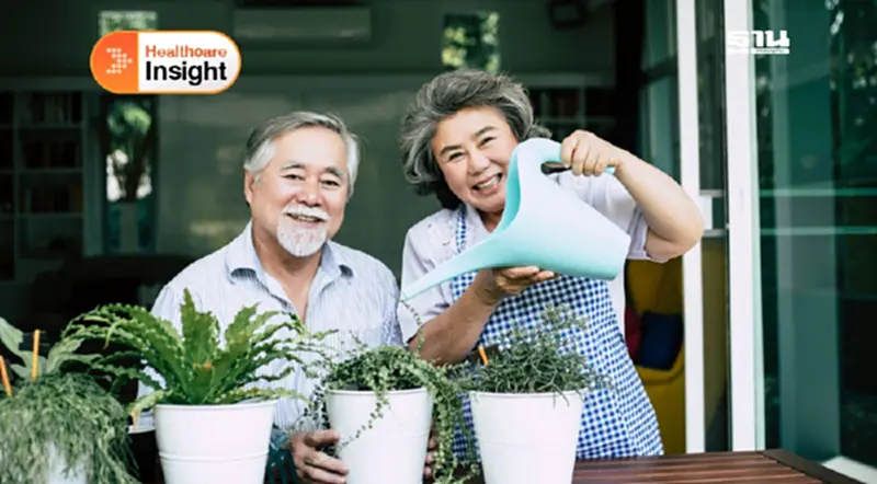 เกษียณให้สำราญ เคล็ดลับปรับตัวสู่วัยเกษียณ (จบ) เกษียณให้สำราญ เคล็ดลับปรับตัวสู่วัยเกษียณ (จบ)