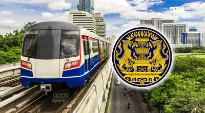 เปิดเอกสาร กทม. แจ้งรถไฟฟ้า 20 บาท งบไม่พอ โยนรัฐบาลอุ้มค่าชดเชยทั้งหมด