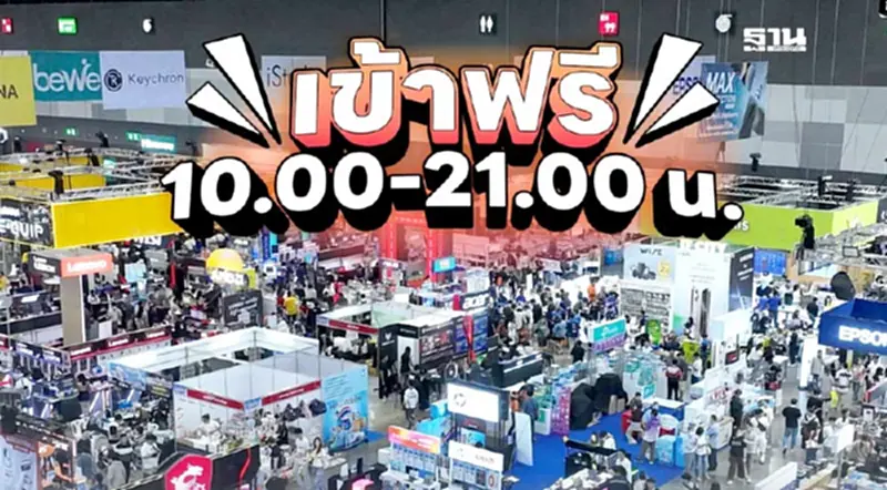 เริ่มแล้ว!!“COMMART UNLIMIT" โปรน็อนสต๊อป ช้อปไม่จำกัด" เริ่มแล้ว!!“COMMART UNLIMIT" โปรน็อนสต๊อป ช้อปไม่จำกัด"
