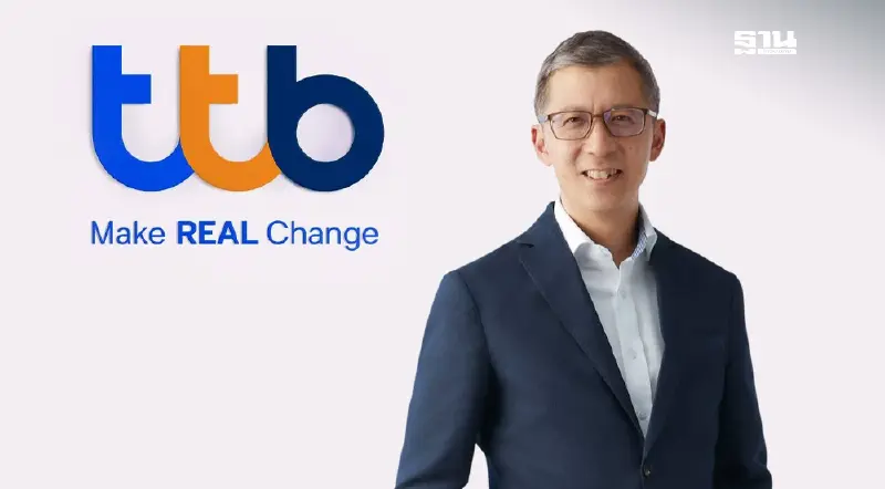 TTBเผยครึ่งปี2568กำไรl6mTbกว่า 10,000ล้านบาท ครึ่งปีหลังเดินหน้าสร้างมูลค่าให้กับผู้ถือหุ้น