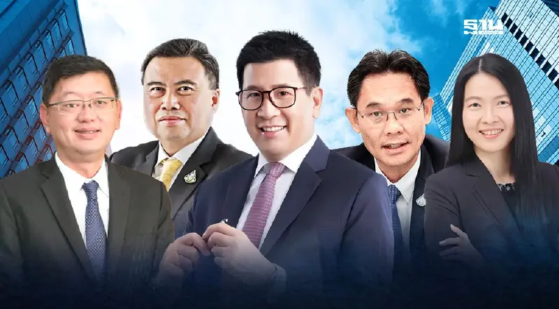 แต่งตั้งข้าราชการฝุ่นตลบ สะพัดโยก เอกนิติ-พชร ข้ามห้วยนั่งเลขาสภาพัฒน์ฯ