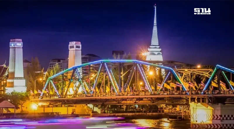 เปิดไฟประดับ 12 จุด ข้ามแม่น้ำเจ้าพระยา เฉลิมพระเกียรติในหลวง