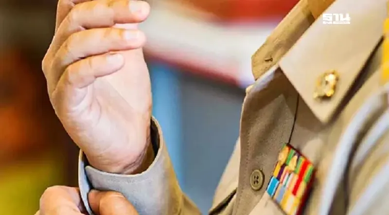 เปิดรายชื่อผู้มีสิทธิสอบ รอง ผอ.สำนักงานเขต สพฐ. จำนวน 1,231 ราย