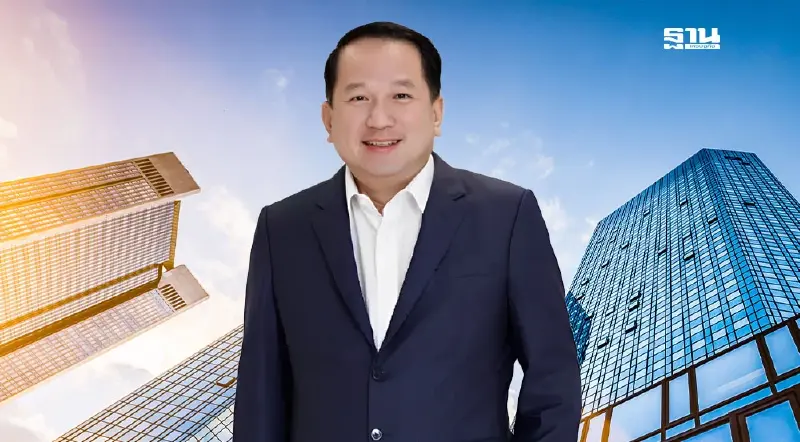 สมาคมอาคารชุดไทย เสนอ5 ข้อ ผู้ว่าธปท.คนใหม่ จับมือคลังเร่งฟื้นเศรษฐกิจ