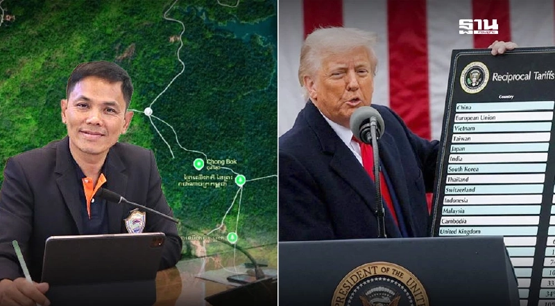 หอการค้าอุบลฯ ยืนยันกัมพูชายังระดมยิงใส่ไทย หลังทรัมป์เจรจาหยุดยิง หอการค้าอุบลฯ ยืนยันกัมพูชายังระดมยิงใส่ไทย หลังทรัมป์เจรจาหยุดยิง