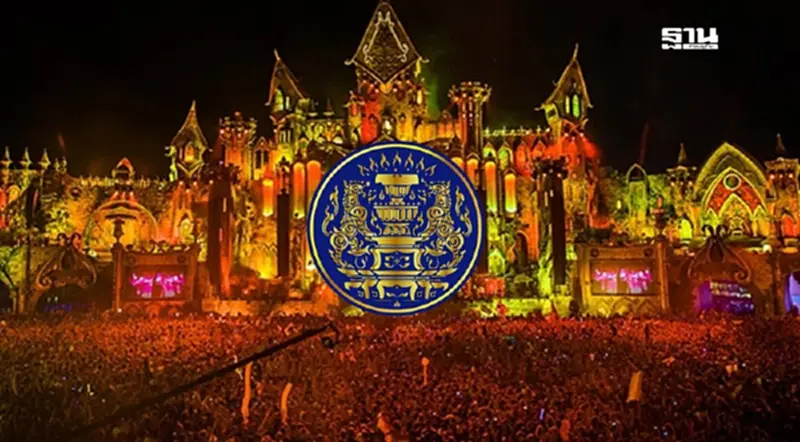 ผ่าลึก! ค่าใช้จ่ายจัดเทศกาลดนตรี Tomorrowland 5 ปี ทะลุ 8.8 พันล้าน ผ่าลึก! ค่าใช้จ่ายจัดเทศกาลดนตรี Tomorrowland 5 ปี ทะลุ 8.8 พันล้าน