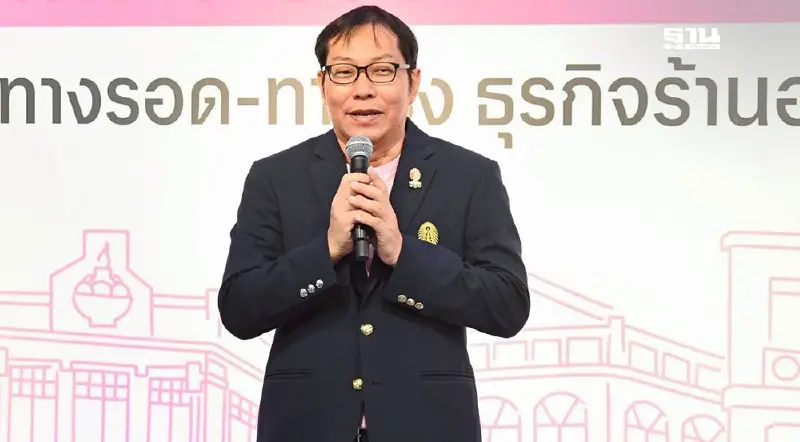 จุฬาฯ – PMCU ผนึก คู่ค้า ชุมชน เสริมแกร่งบรรทัดทอง–สามย่าน  ด้วยกลยุทธ์ร้านอาหาร