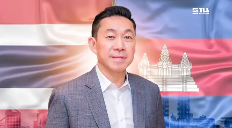 สภาองค์การนายจ้าง โต้กลับกัมพูชา ปกป้องเกียรติแรงงาน-ผู้ประกอบการไทย สภาองค์การนายจ้าง โต้กลับกัมพูชา ปกป้องเกียรติแรงงาน-ผู้ประกอบการไทย