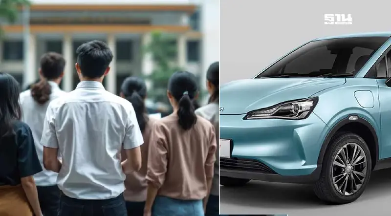 สภาผู้บริโภค เตรียมฟ้องคดีรถอีวี “เนต้า” ภายในสิงหาคมนี้