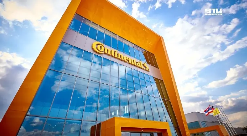 คอนติเนนทอล เพิ่มศักยภาพโรงงาน จ.ระยอง ดันไทยฐานใหญ่ผลิตยางรถยนต์ในเอเชีย