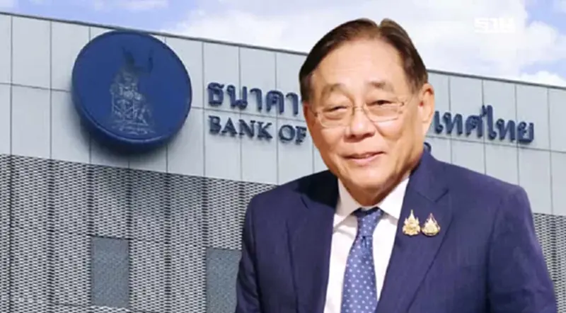 ‘พิชัย’ ยันผู้ว่า ธปท. มีอิสระ ย้ำนโยบายการเงิน-การคลัง ต้องสอดคล้องกัน ‘พิชัย’ ยันผู้ว่า ธปท. มีอิสระ ย้ำนโยบายการเงิน-การคลัง ต้องสอดคล้องกัน
