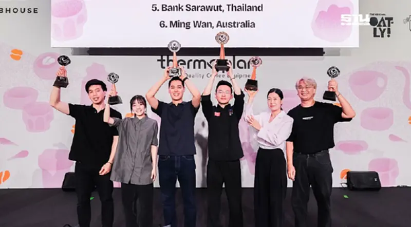 ซีพี-เมจิ พาบาริสต้าไทยคว้ารางวัลลาเต้อาร์ตโลก 2 ปีซ้อน ซีพี-เมจิ พาบาริสต้าไทยคว้ารางวัลลาเต้อาร์ตโลก 2 ปีซ้อน