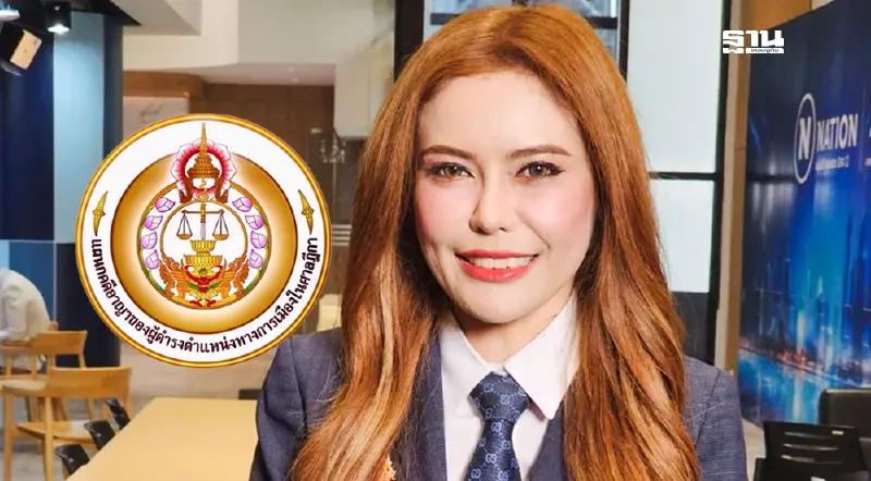 ศาลรับฟ้องคดี “หมอเกศ” หลอกให้เลือก สว. สั่งหยุดปฏิบัติหน้าที่