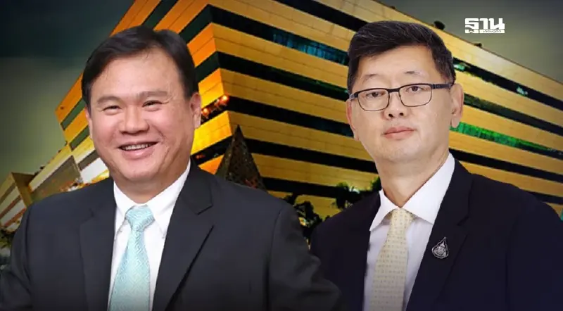 สะพัด โยก 'พชร อนันตศิลป์' ข้ามห้วยคลัง เบียด "ณัฐพล" นั่งปลัดดีอี