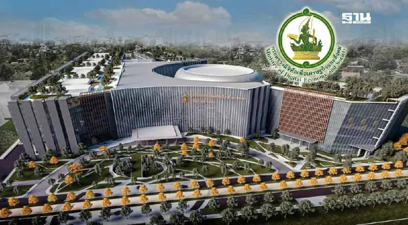 เช็ก 3 รายชื่อบิ๊กข้าราชการกระทรวงดีอี เกษียณอายุ 30 กันยายน 2568