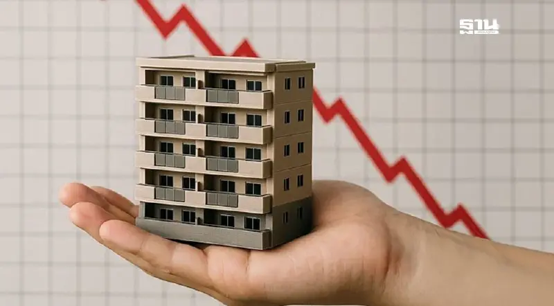 ความเชื่อมั่นอสังหาฯ ซึมยาว กำลังซื้อหด-แบงก์เข้ม หวังครึ่งปีหลังฟื้น ความเชื่อมั่นอสังหาฯ ซึมยาว กำลังซื้อหด-แบงก์เข้ม หวังครึ่งปีหลังฟื้น