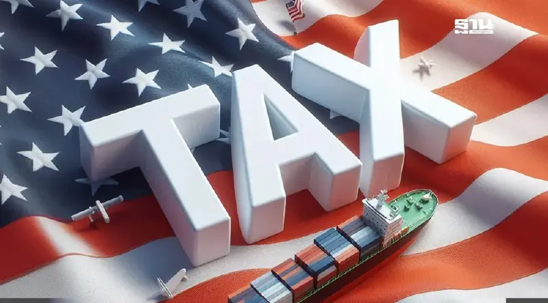 ภาษีทรัมป์สะเทือนอุตฯ ยางรถยนต์ ค่ายข้ามชาติชะลอลงทุนในไทย