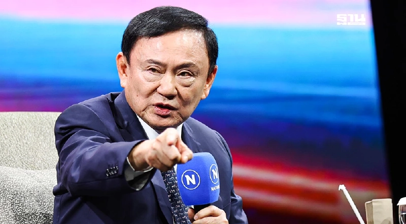 'ทักษิณ' ประกาศตัดเพื่อนฮุน เซน แฉเหลี่ยมโทรเข้ามือถืออุ๊งอิ๊งค์ 'ทักษิณ' ประกาศตัดเพื่อนฮุน เซน แฉเหลี่ยมโทรเข้ามือถืออุ๊งอิ๊งค์