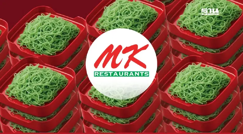 สงครามบุฟเฟ่ต์หม้อไฟยังระอุ MK อัดแคมเปญฟรีไม่อั้นบะหมี่หยก