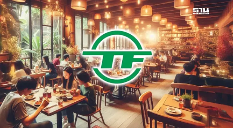 เจาะลึกธุรกิจอาหาร "กลุ่มมาม่า" ก่อนควักเงิน 142 ล้านปักหมุดธุรกิจร้านชา เจาะลึกธุรกิจอาหาร "กลุ่มมาม่า" ก่อนควักเงิน 142 ล้านปักหมุดธุรกิจร้านชา