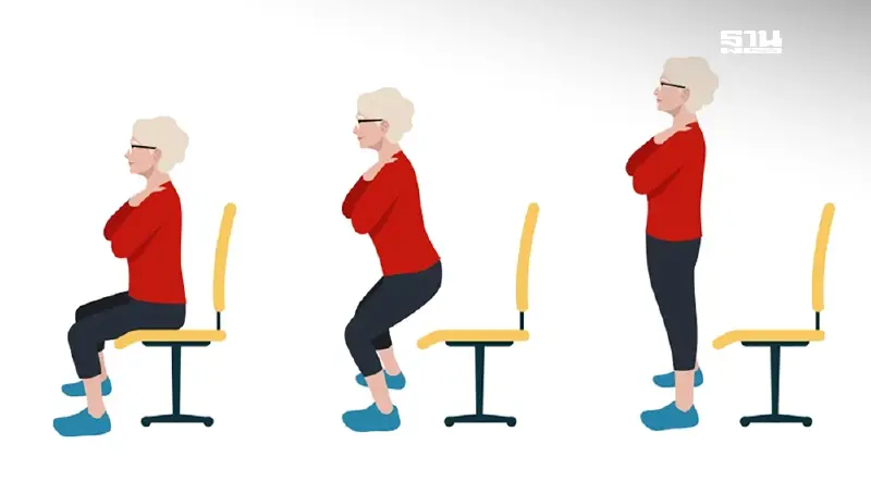 3 ท่าออกกำลังกาย สร้างกล้ามเนื้อ ทรงตัวดี เดินคล่องให้ “ผู้สูงวัย”