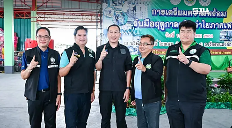 ลุยลงพื้นที่ เตรียมความพร้อมรับมือฤดูกาลผลิตลำไยภาคเหนือ ลุยลงพื้นที่ เตรียมความพร้อมรับมือฤดูกาลผลิตลำไยภาคเหนือ