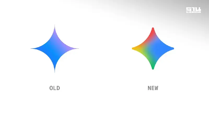 อัปเดตโลโก้ AI Gemini ใหม่ ปรับดีไซน์เพิ่มสีสัน สื่อความเป็นแบรนด์ Google