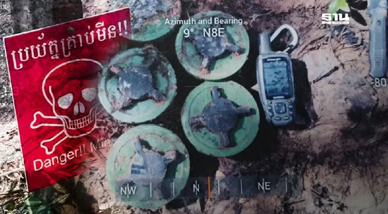 ย้อนรอย "อนุสัญญาออตตาวา" แก้ปัญหาทุ่นระเบิดของโลก คืออะไร ย้อนรอย "อนุสัญญาออตตาวา" แก้ปัญหาทุ่นระเบิดของโลก คืออะไร