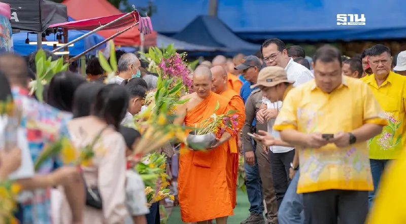 ประเพณีตักบาตรดอกเข้าพรรษา วัดพระพุทธบาท สระบุรี เริ่ม 9 - 11 ก.ค. 68 ประเพณีตักบาตรดอกเข้าพรรษา วัดพระพุทธบาท สระบุรี เริ่ม 9 - 11 ก.ค. 68