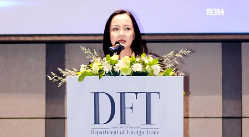 "พาณิชย์" จัดสัมมนามาตรการตอบโต้ ปกป้องอุตสาหกรรมไทย! รับมือการค้าโลก "พาณิชย์" จัดสัมมนามาตรการตอบโต้ ปกป้องอุตสาหกรรมไทย! รับมือการค้าโลก