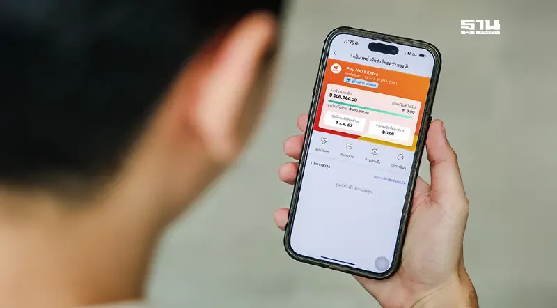 ทรูมันนี่ร่วมพันธมิตร ปล่อยสินเชื่อดิจิทัลติดตั้งโซลาร์เซลล์ครั้งแรกในไทย