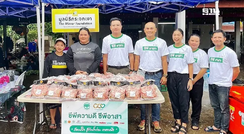 “ซีพี–ซีพีเอฟ”ผนึกเครือข่ายจิตอาสากระจายความช่วยเหลือน้ำท่วมภาคเหนือ