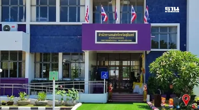 ปิดชั่วคราว!  ขนส่งสุรินทร์ 3 สาขา เหตุปะทะชายแดนไทย-กัมพูชา