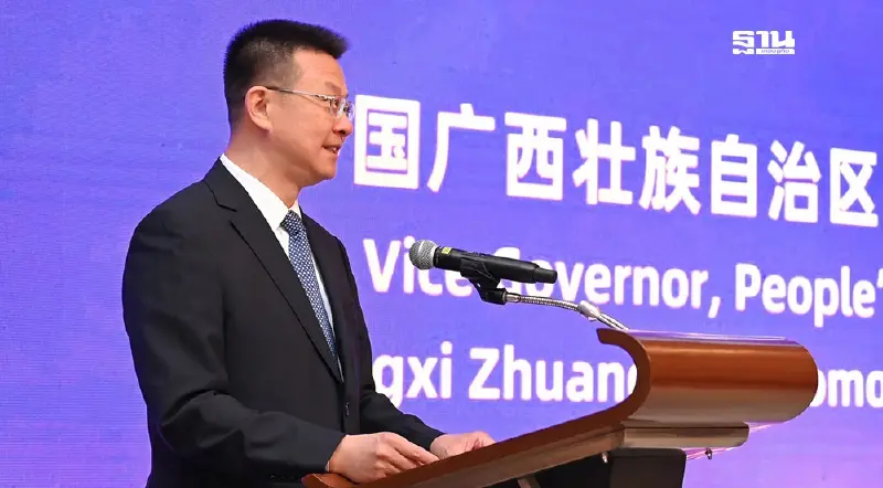 เปิดเวทีเสวนาความร่วมมือด้านภาพยนตร์จีน–อาเซียน 2025 เปิดเวทีเสวนาความร่วมมือด้านภาพยนตร์จีน–อาเซียน 2025